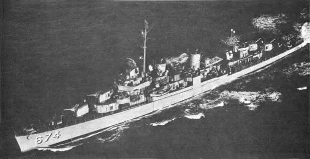 USS Hunt (DD-674)