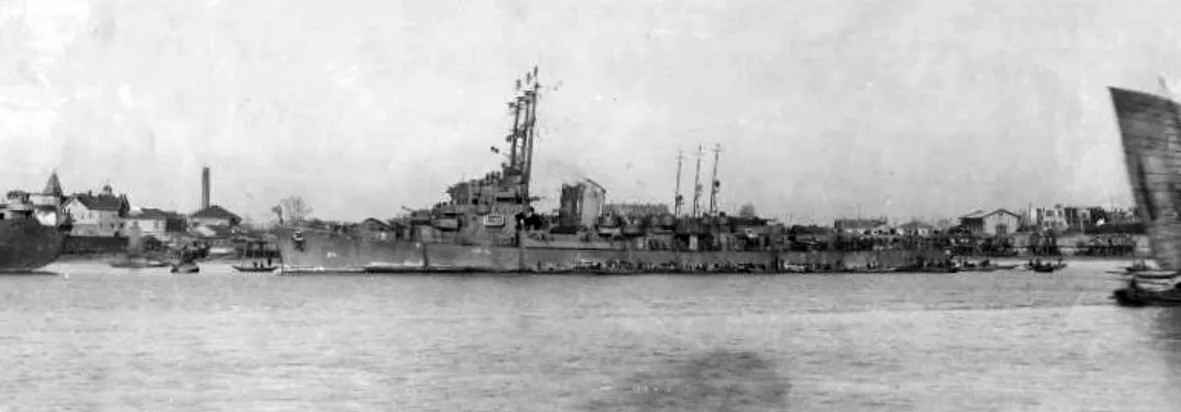 USS Keith (DE-241)