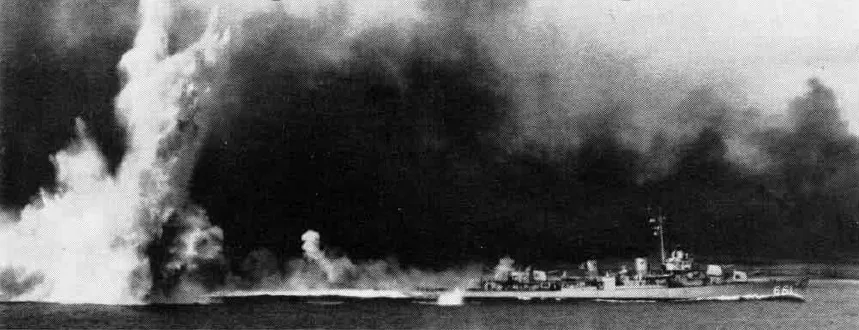 USS Kidd (DD-661)