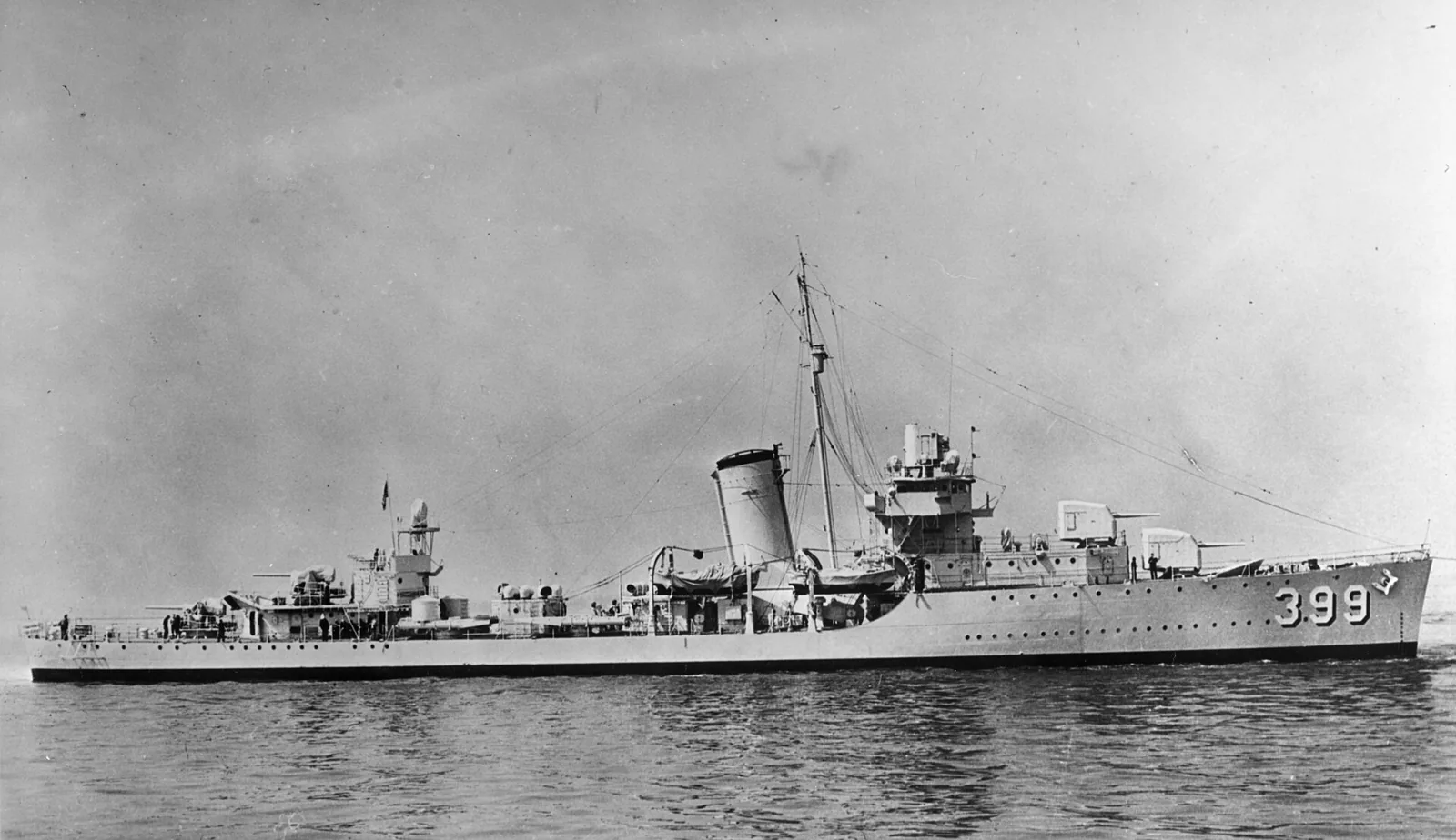 USS Lang (DD-399)