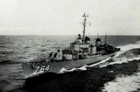 USS Lloyd Thomas (DD-764)