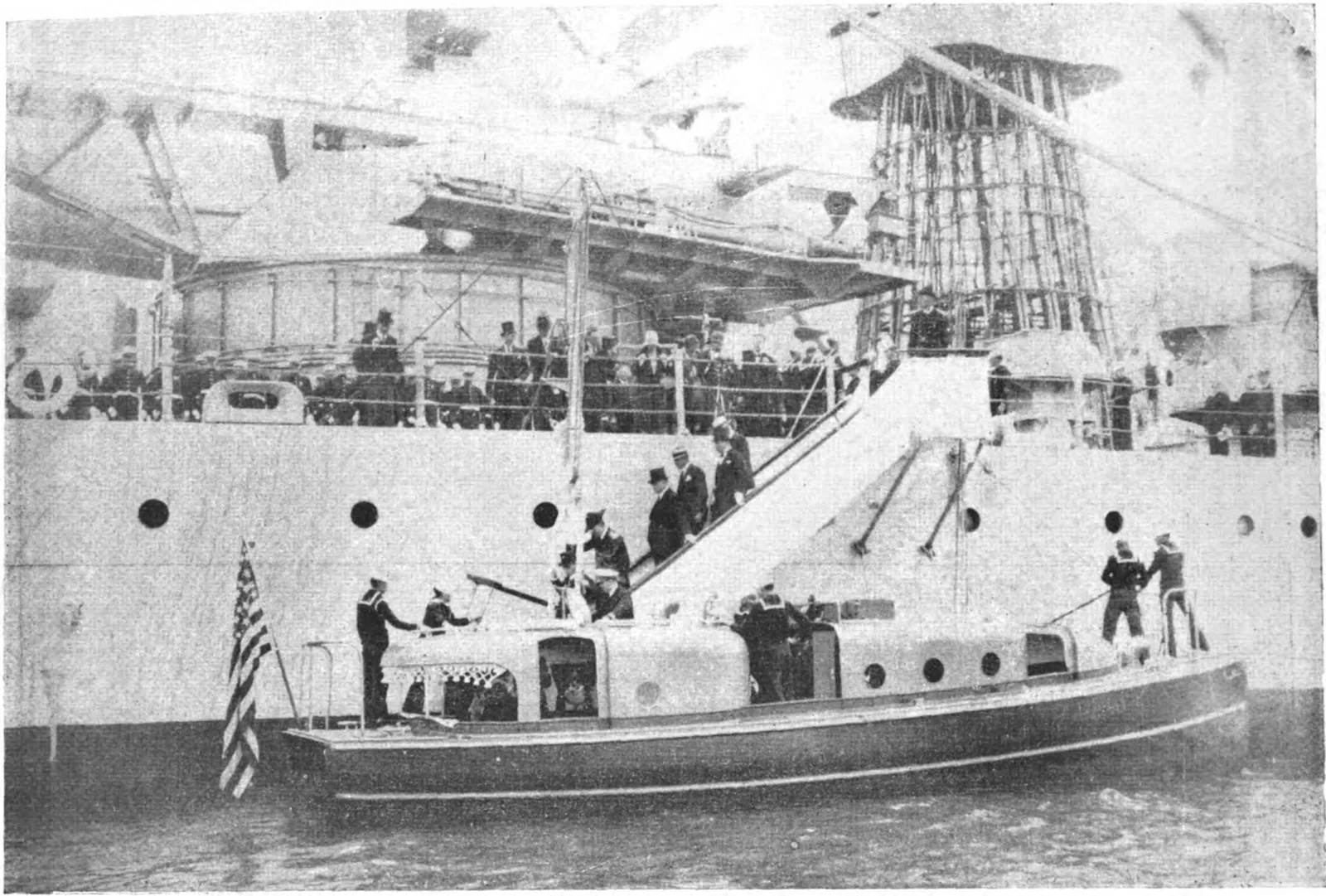 USS Maryland (BB-46)
