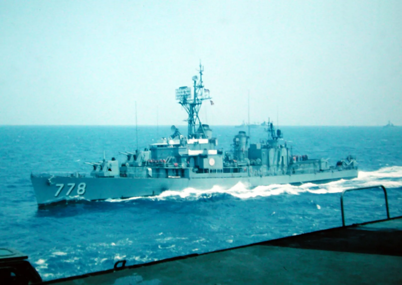 USS Massey