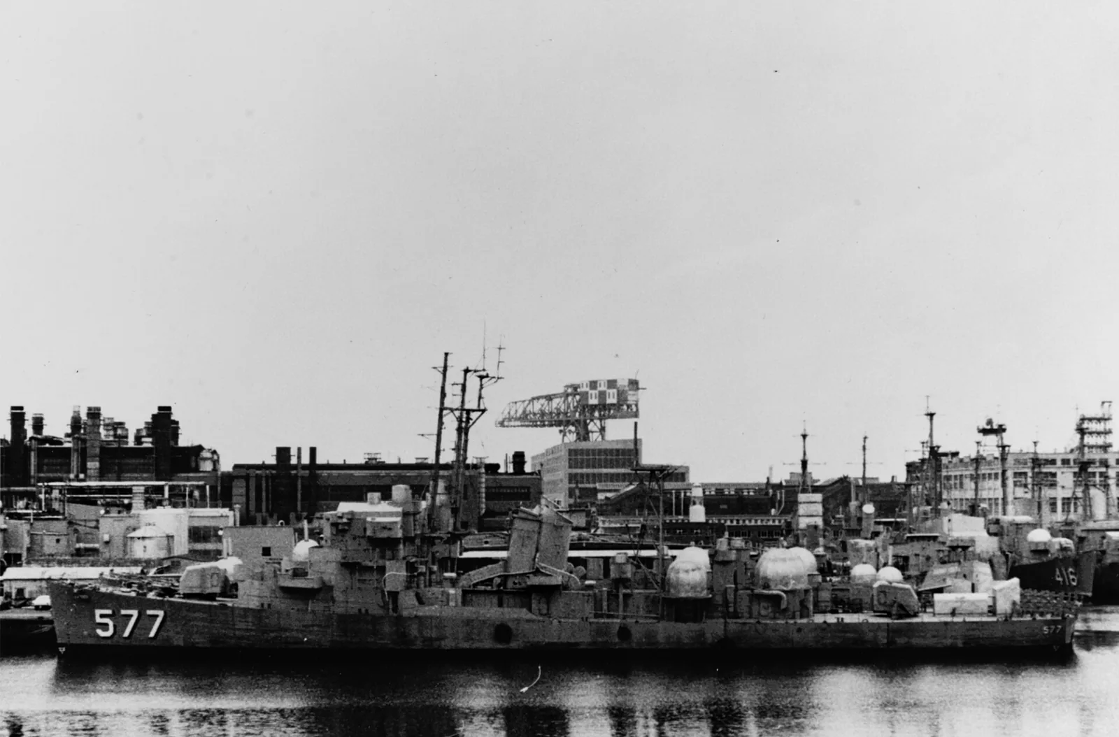 USS Melvin R. Nawman