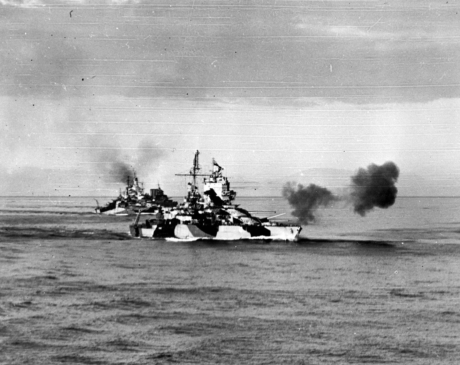 USS Mississippi (BB-41)
