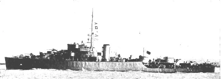 USS Muskegon (PF-24)