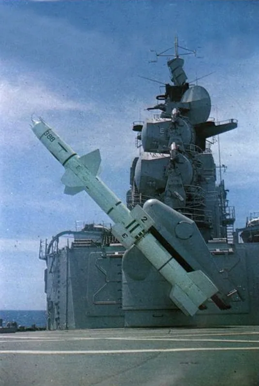 USS Oklahoma City (CL-91)