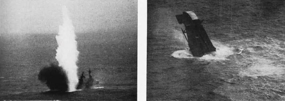 USS Pensacola (CA-24)