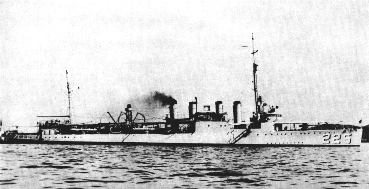 USS Pope (DD-225)