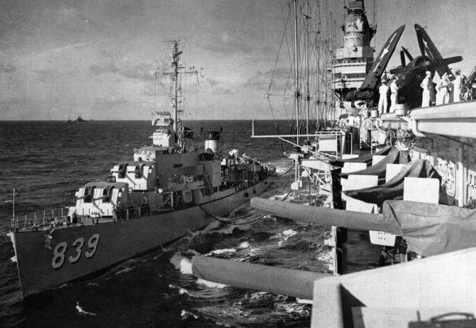 USS Power (DD-839)