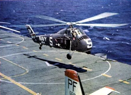 USS Princeton (CV-37)