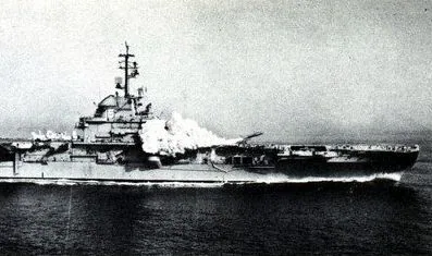 USS Randolph (CV-15)
