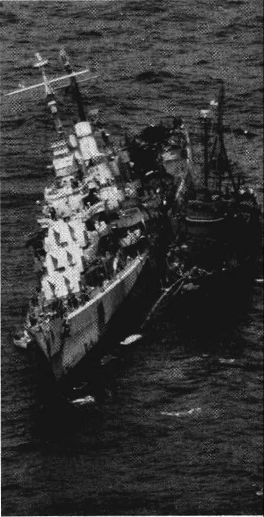 USS Reno (CL-96)