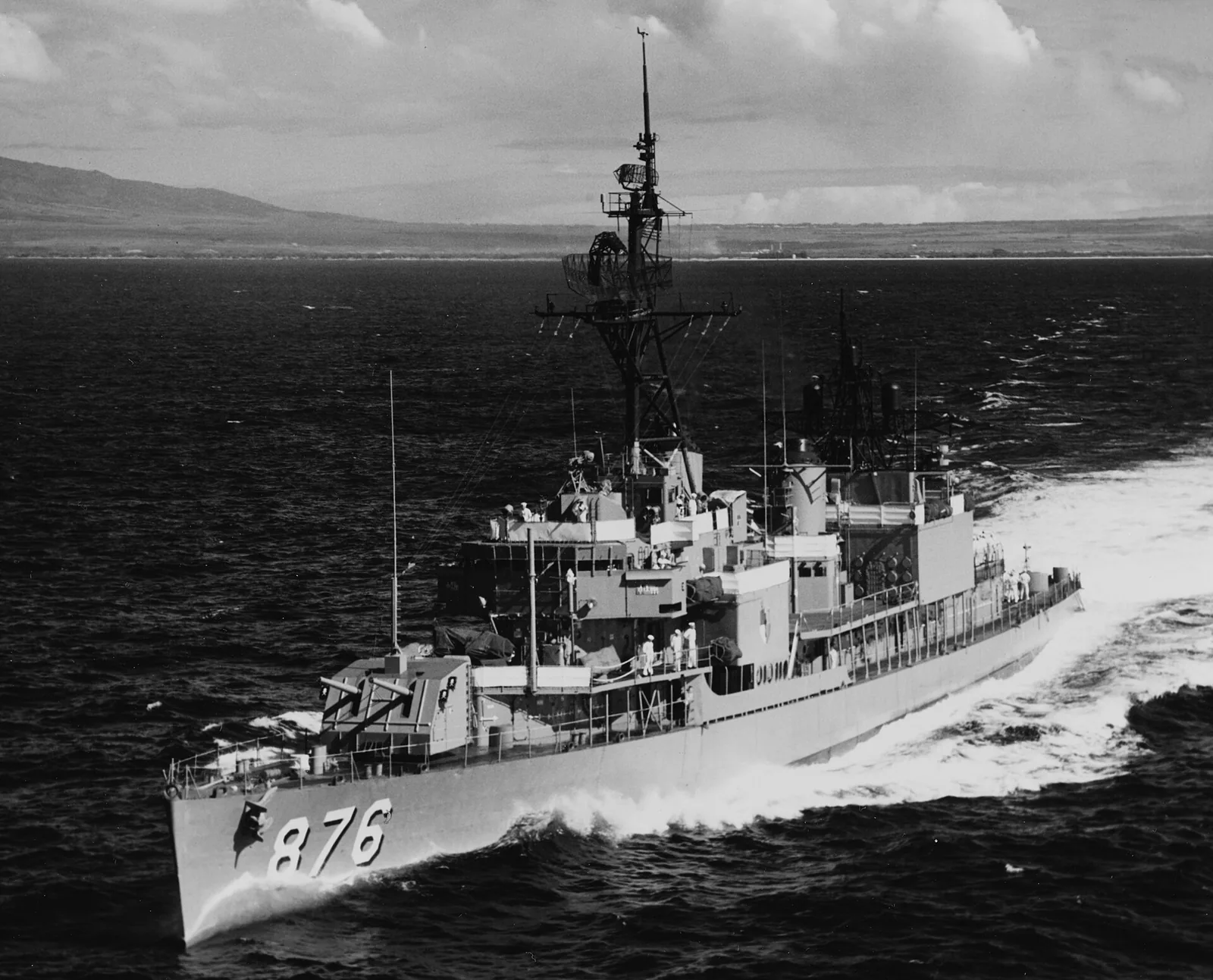 USS Rogers (DD-876)