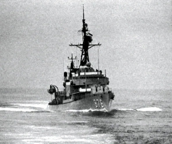 USS Rogers (DD-876)