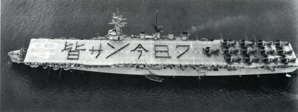 USS Saipan (CVL-48)