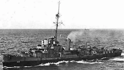 USS Samuel S. Miles