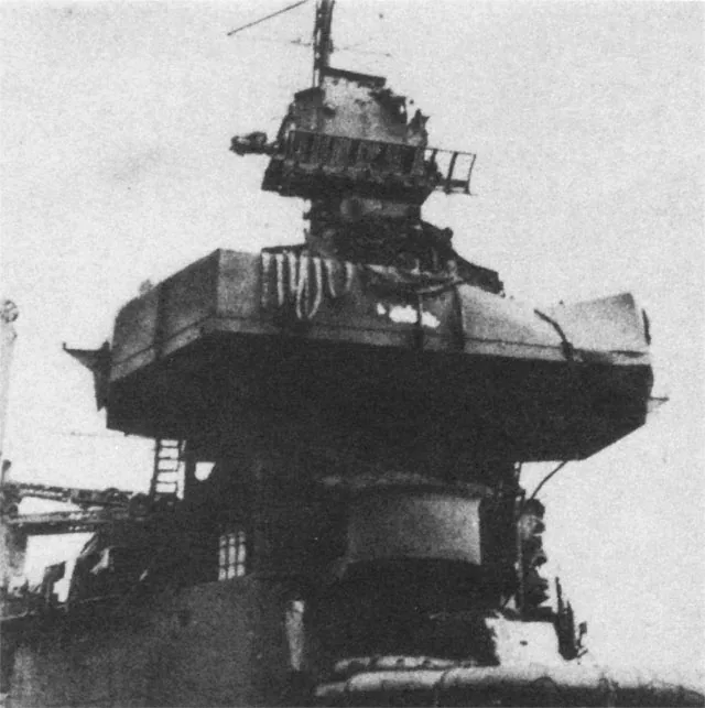 USS San Francisco (CA-38)