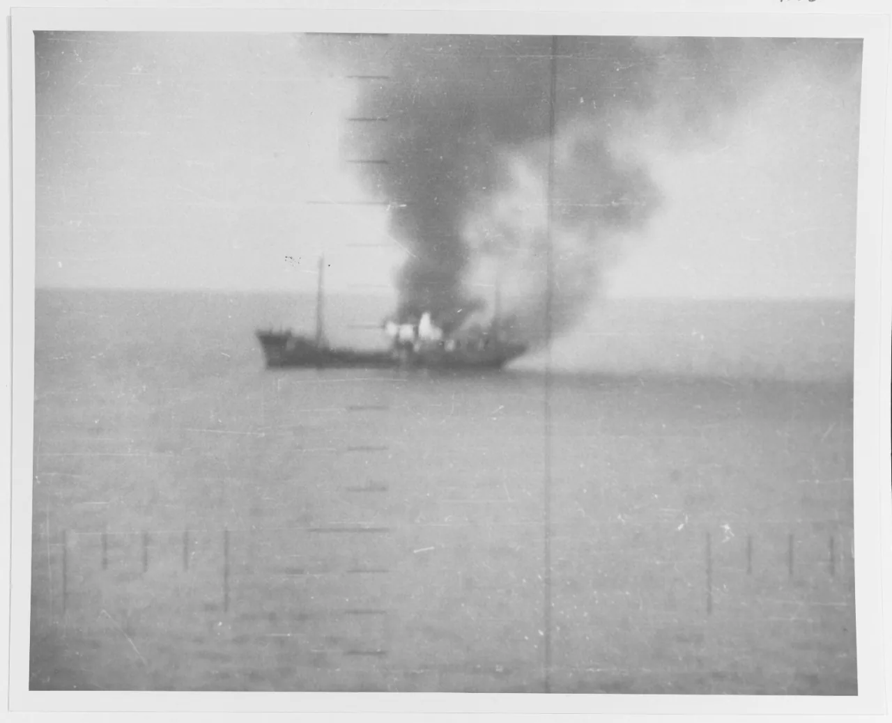 USS Silversides (SS-236)