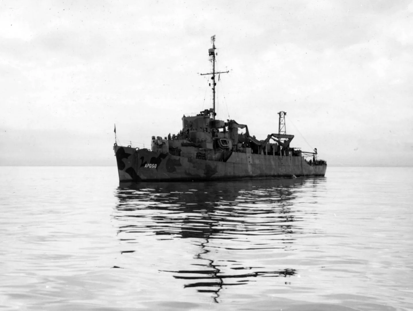 USS Sims (DE-154)