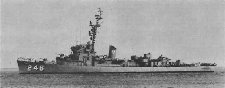 USS Snowden