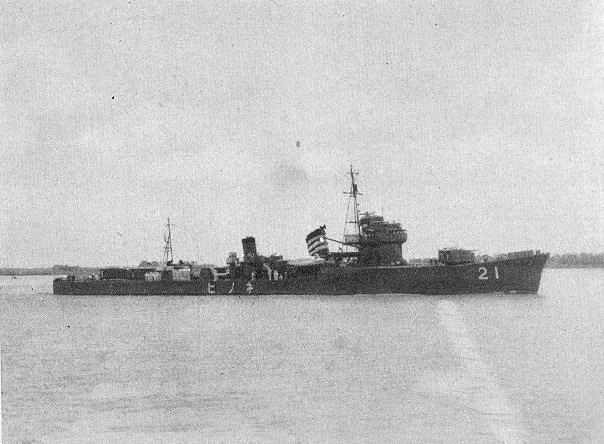 USS Triton (SS-201)