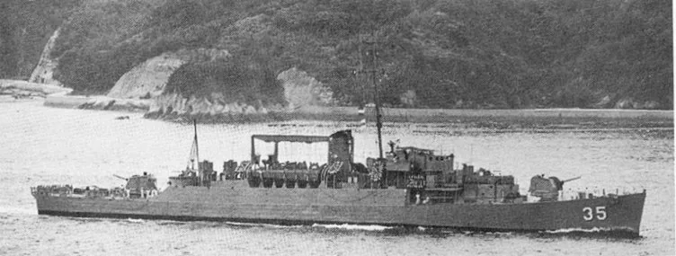 USS Truxtun (APD-98)