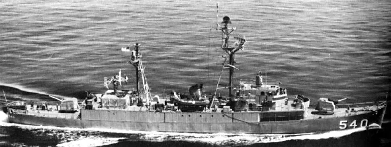 USS Vandivier