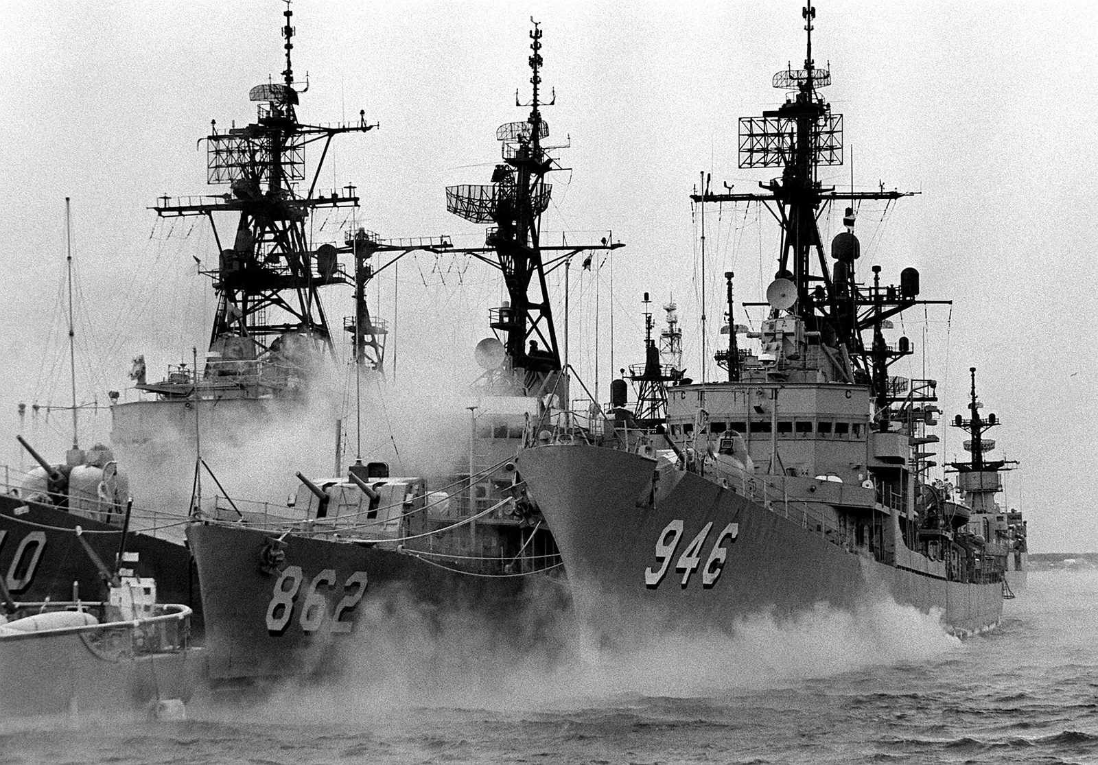 USS Vogelgesang (DD-862)