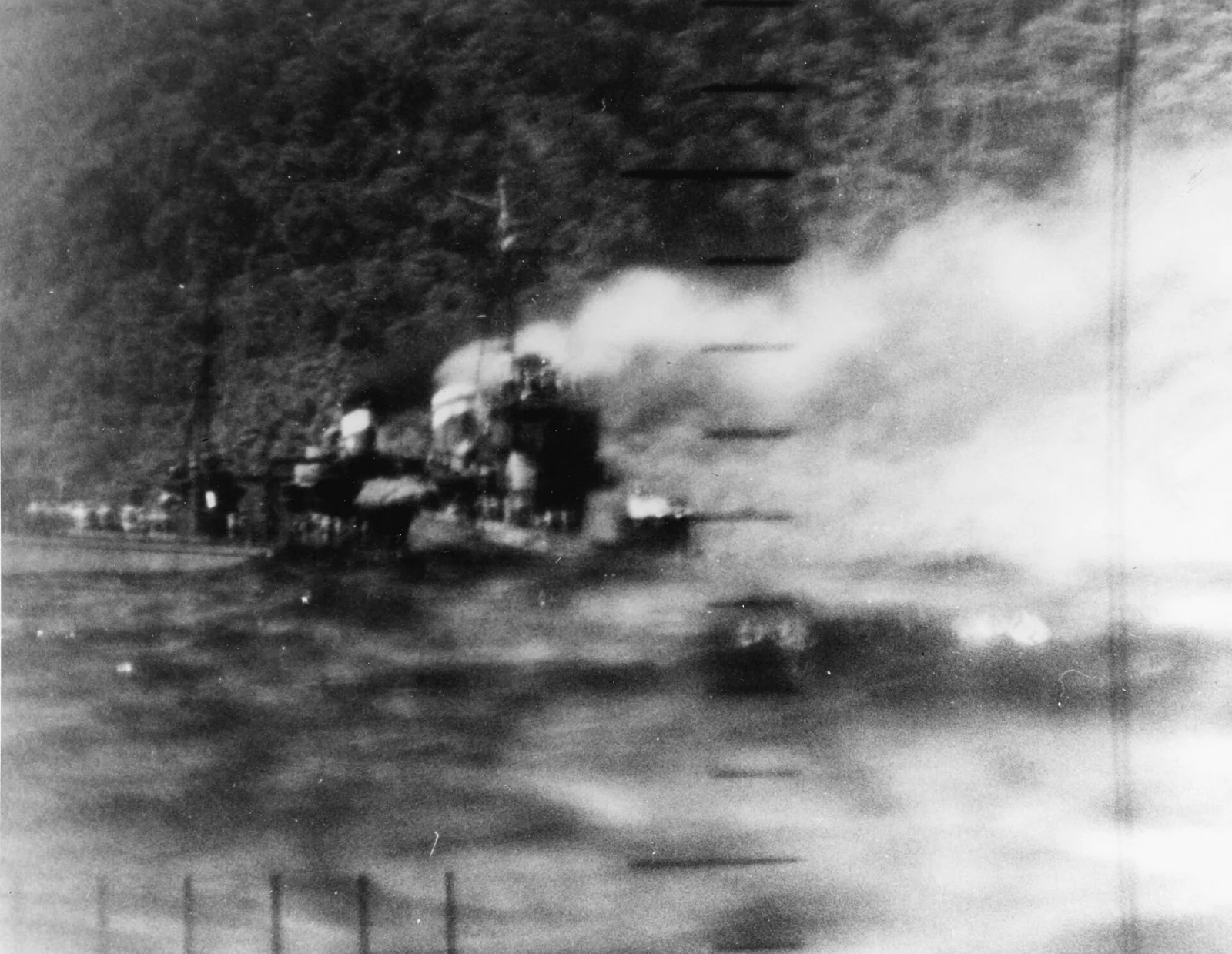 USS Wahoo (SS-238)