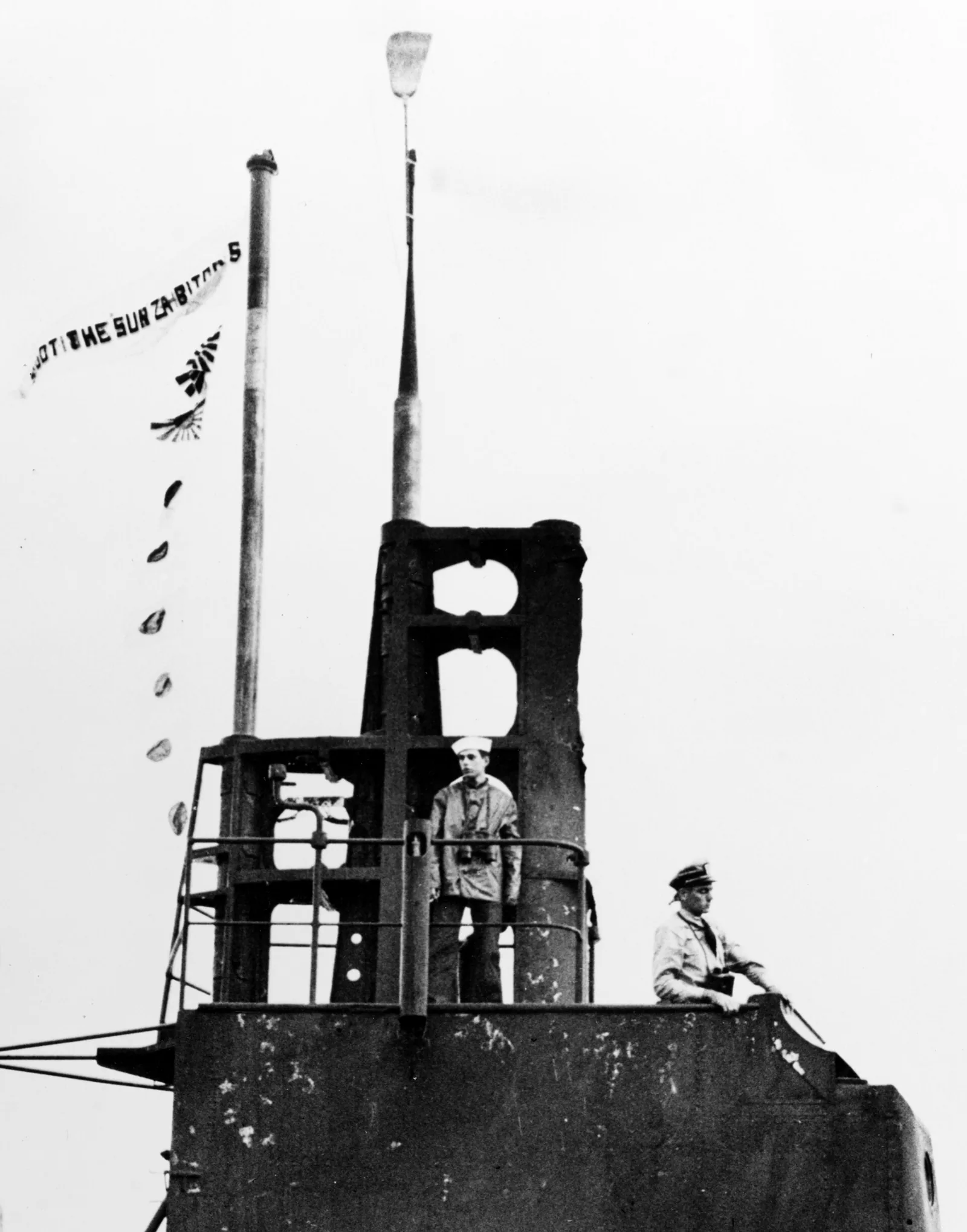 USS Wahoo (SS-238)