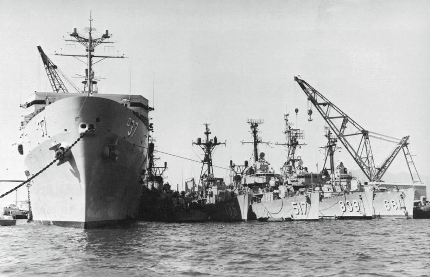 USS Walker (DD-517)