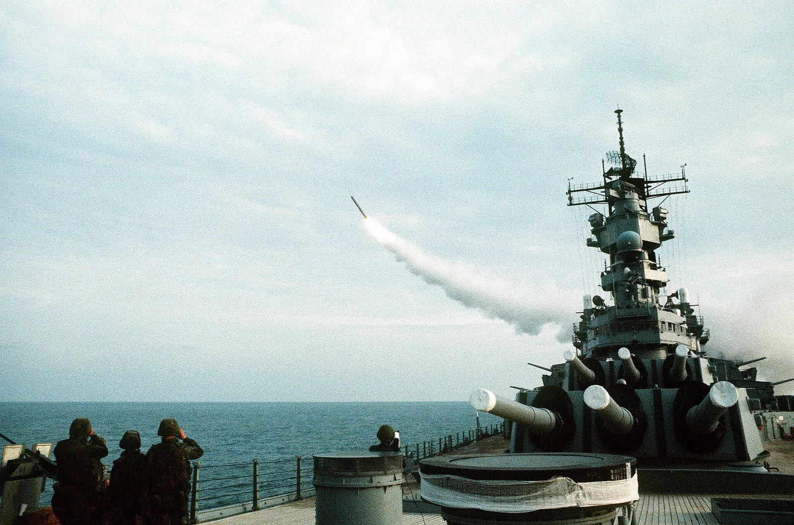 USS Wisconsin (BB-64)