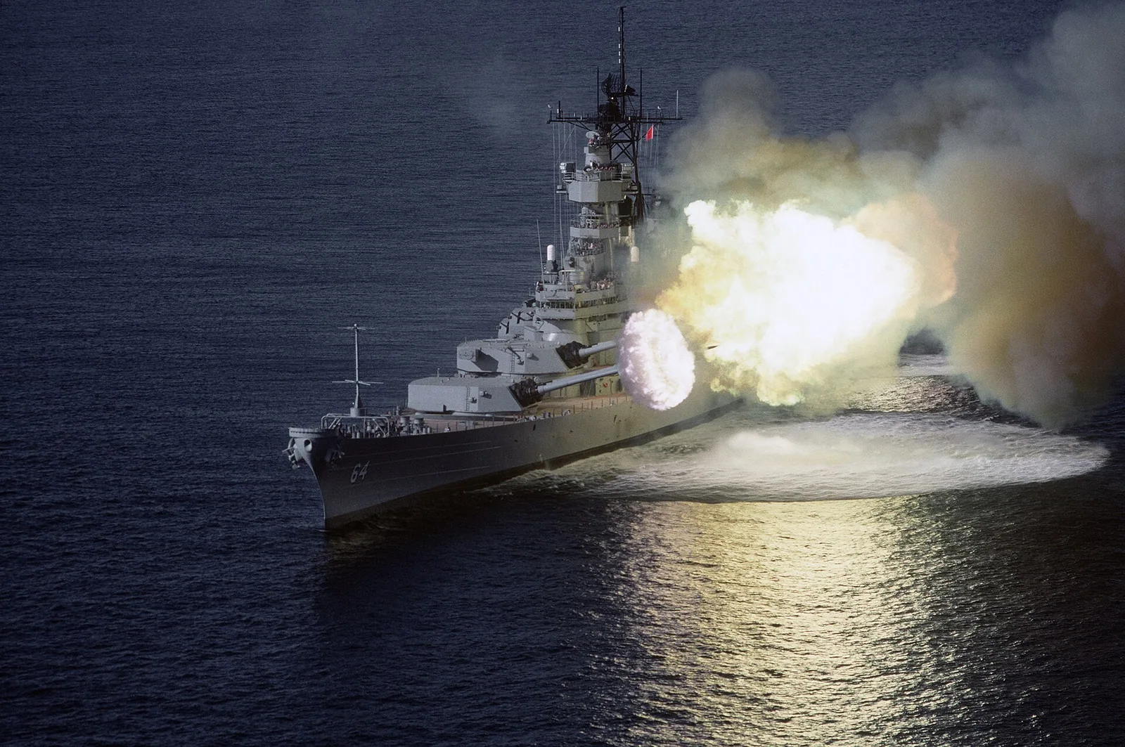 USS Wisconsin (BB-64)