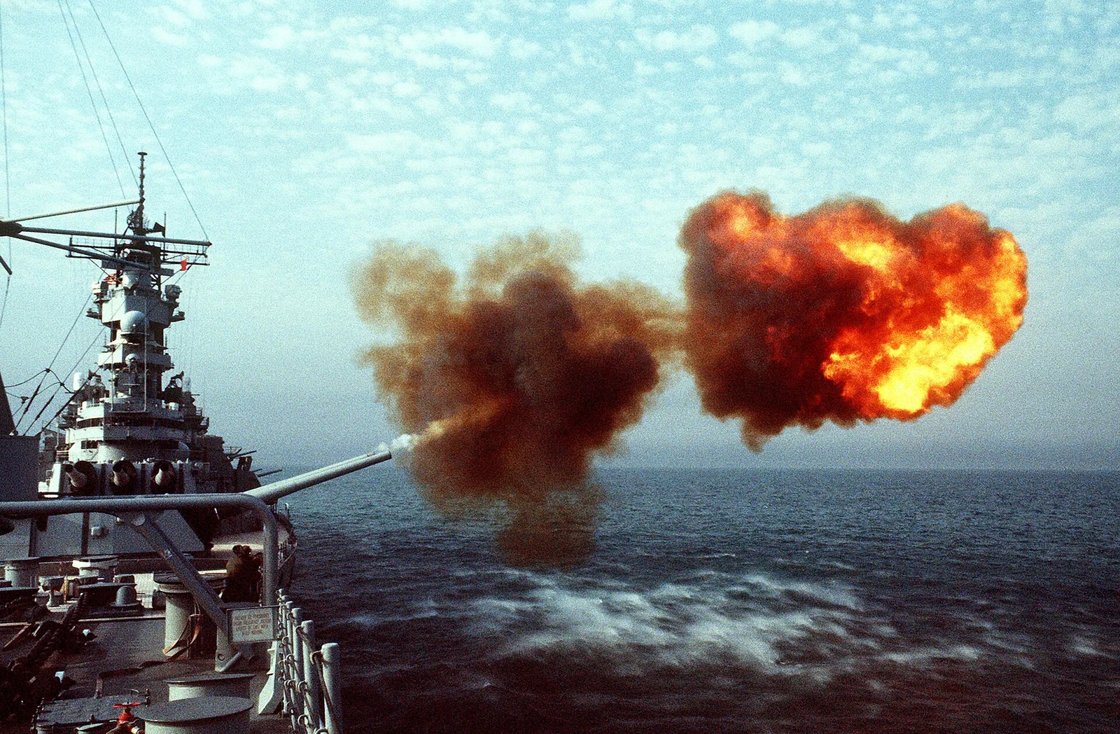 USS Wisconsin (BB-64)