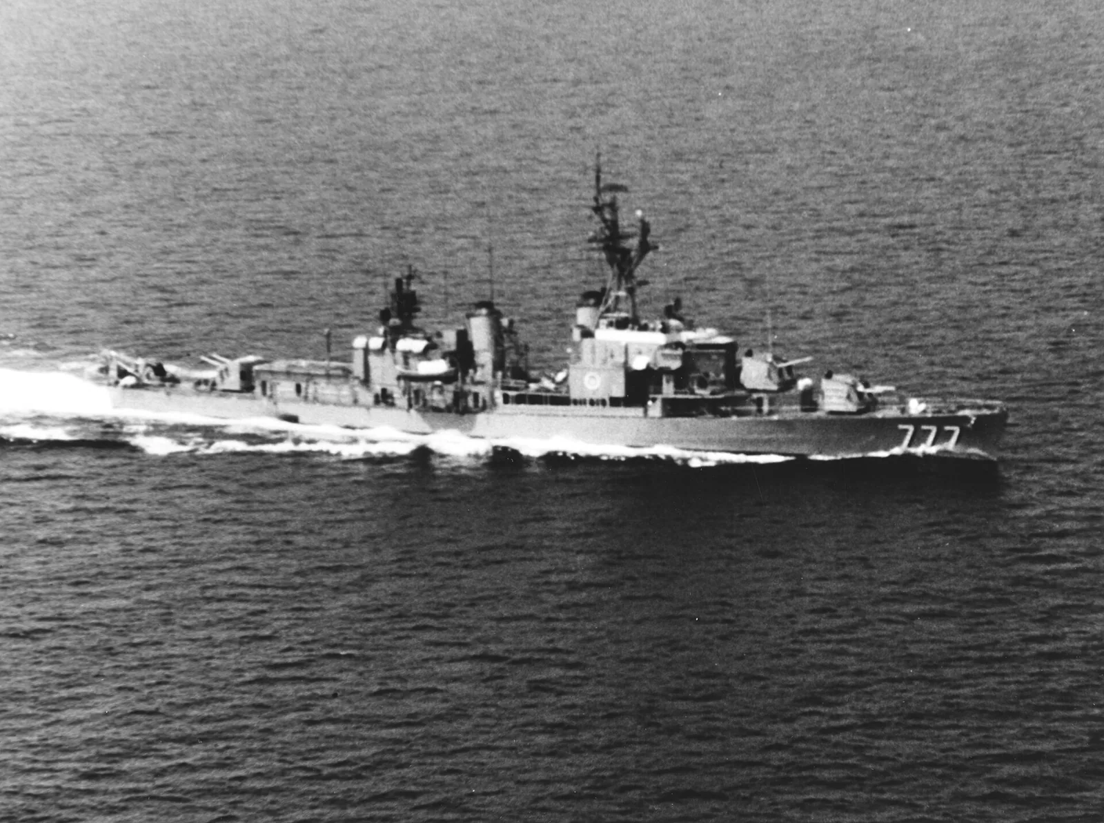 USS Zellars