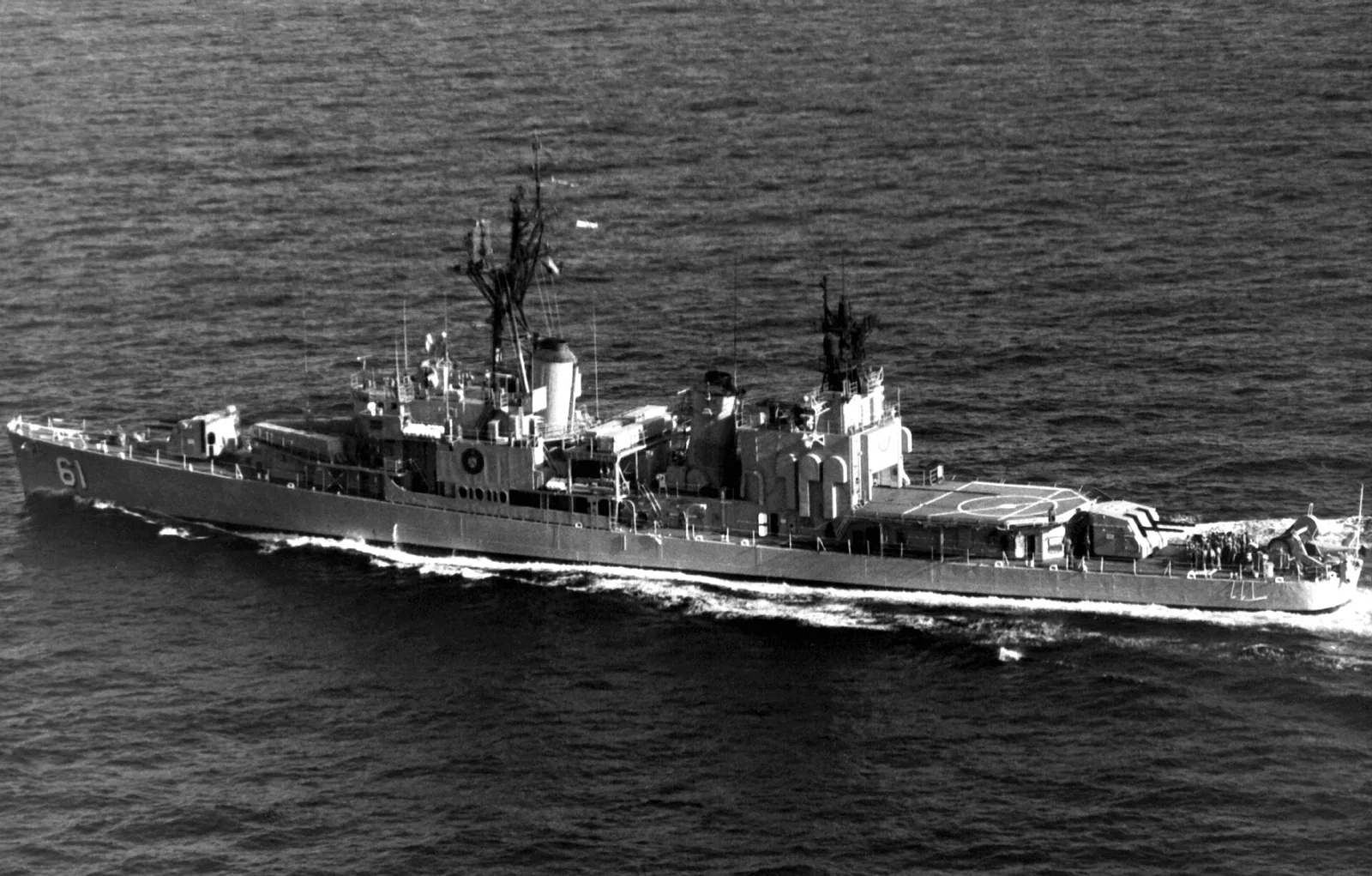 USS Zellars