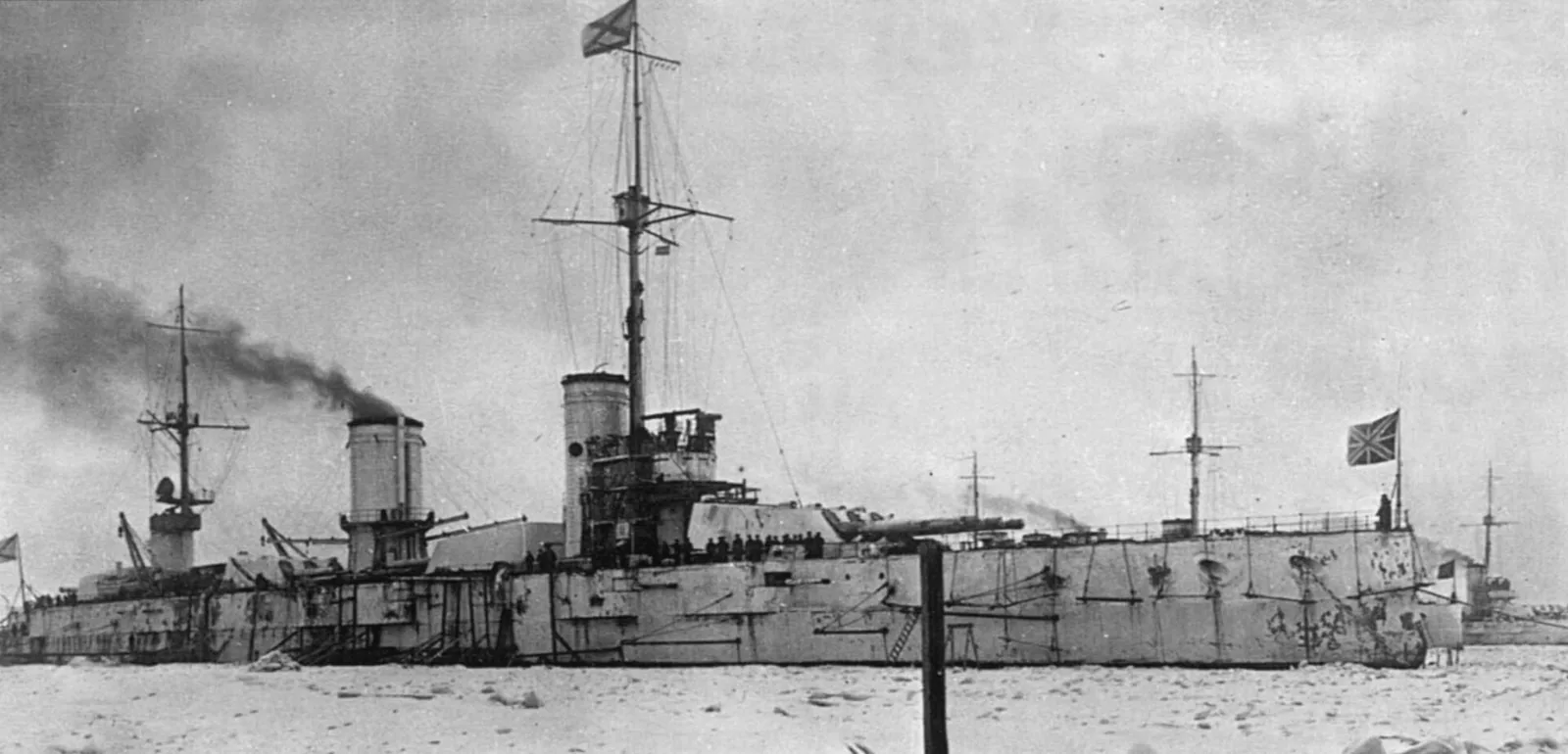 Soviet battleship Marat