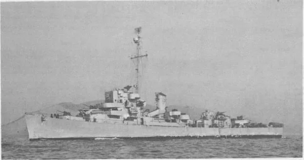 USS Gendreau